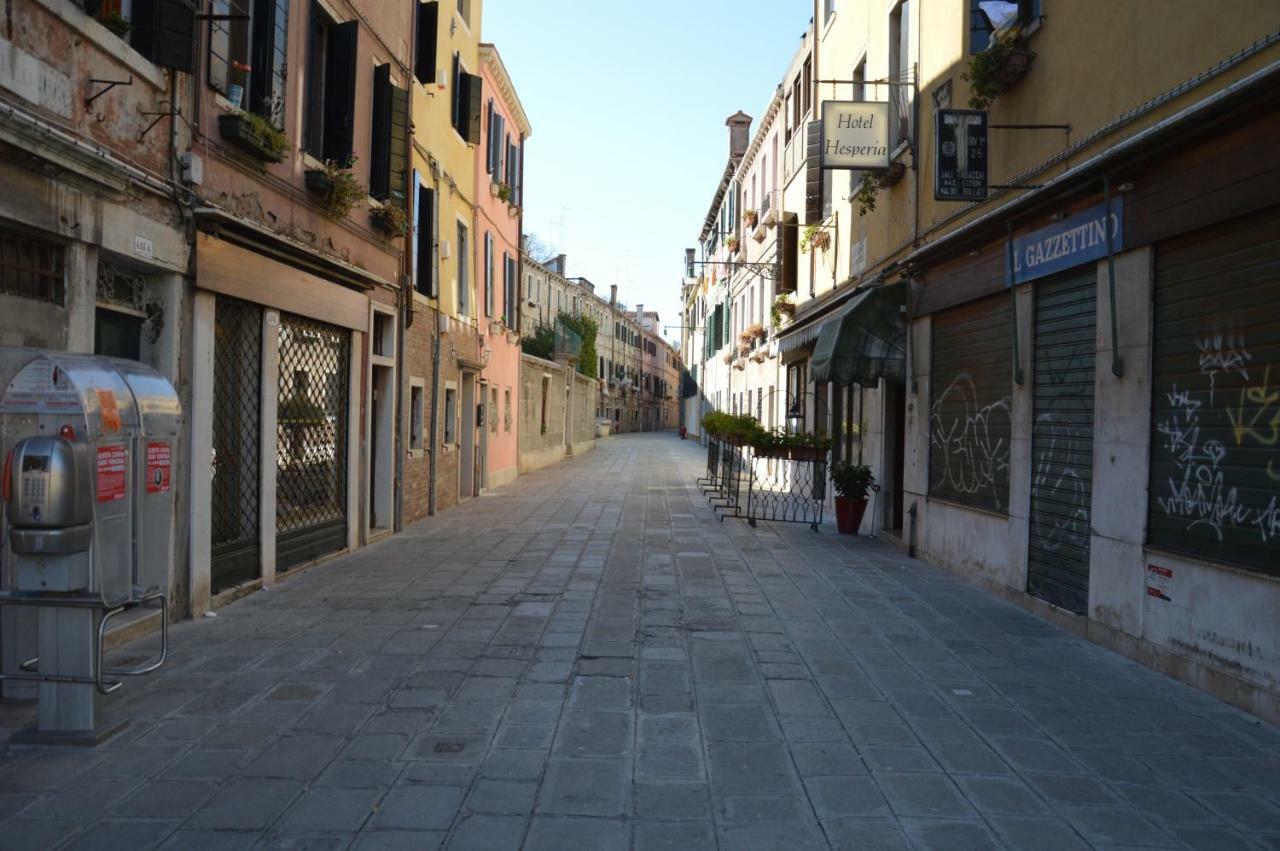 Asteria Venetian * Venice